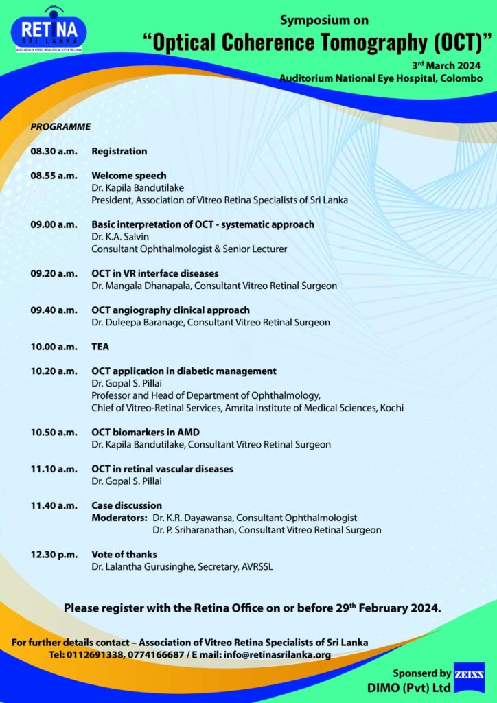 Symposium on Optical Coherence Tomography RETINA Sri Lanka
